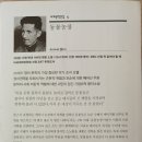 보다더동물농장 이미지