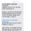 버들글씨디자인연구소 이미지