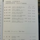 라마다플라자광주호텔 이미지