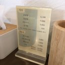 [광진구] 중곡동 주민 찐맛집 곰곰탕