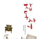 소담북카페 이미지