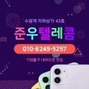 G5257 네이버블로그