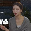 빛이 나