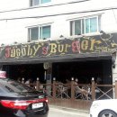 자코비스 버거 이미지