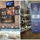 삼진주차장 건물 이미지