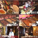 궁전게임장 이미지