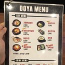 도야족발미사 이미지