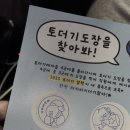 GS25(연지공원점) 이미지