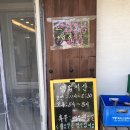 팔봉짬뽕 | [2025.05.04] 서산 팔봉 영구반점 내돈내산 후기