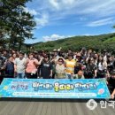 성남시 한가람 보호작업장