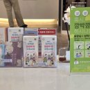 마음튼튼의원 이미지