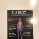 더다온샵