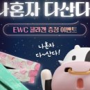 더드림샵 네이버블로그