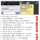 클릭모바일 이미지