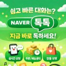 제2남성경로당 | 오송 중고 골프샵 타이틀리스트 t150 남성아이언 저렴하게 구매한 후기