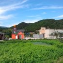 구마이곶감정보화마을 | 구마이곶감정보화마을, “2014 어린이 농촌체험마을” 선정