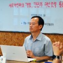 (사)은평상상