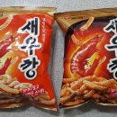 다이소영동점 이미지