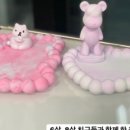 착한공방 이미지