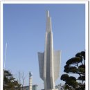 거북선태양광발전소 이미지