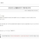 반송동272 이미지