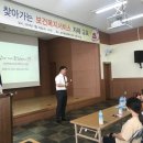 송학동 주민센터 이미지