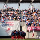 청주종합경기장 이미지