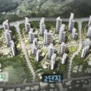허심청 일대1 이미지
