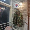마포최대포 이미지