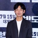 (주)영화사레드피터 이미지