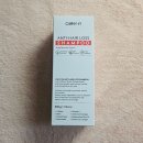 엔씨네이처 | 엔씨네이처 카페틴 탈모샴푸 카페인 커피샴푸 2주 실사용 탈모 샴푸 추천