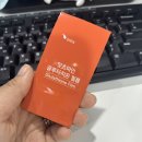 잇츠마인 | 선물하기 좋은 해밀백화점 잇츠마인 글루타치온 필름 후기