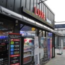 워시존대구 이미지