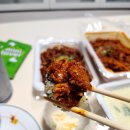 바리네화정불닭발 오돌뼈 | 화정 불닭발 오돌뼈 야식 메뉴 배달 추천