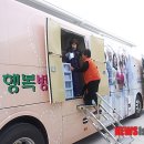 영덕군창수면신리보건진료소 이미지