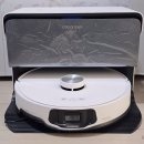 로보락 S8 MaxV Ultra 사용후기 로봇청소기 관리 청소방법 메인브러시 먼지통 비우기