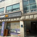 남동대로 733번길 이미지