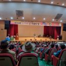 동작구지회