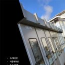 (주)제일디자인하이테크
