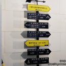 비치볼링센터
