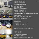 에이원애드 이미지