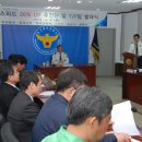 동화교통