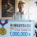 농가월령 이미지