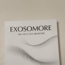 (주)넥스트이지 | 이희 엑소머 더넥스트 셀부스터프로그램 후기｜엑소좀앰플+스킨부스터로 피부 밀도 올리기