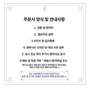 벨케이크 이미지