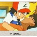 레전드학원 - 청주시 서원구 예체로29번길 17 | 레전드학원