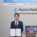 메디허브 이미지