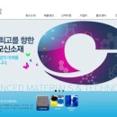 새한IT 이미지