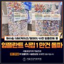 동두천치과 소개합니다.
