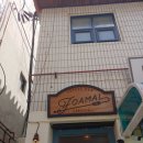 봄내약국 이미지